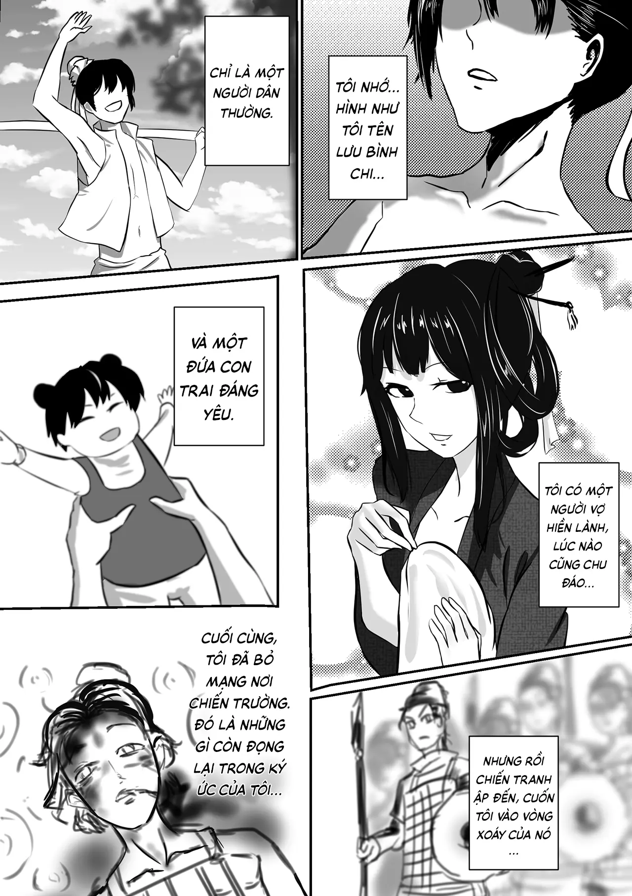 名父妻实 1-8 | Danh Phụ Thê Thực 1-8