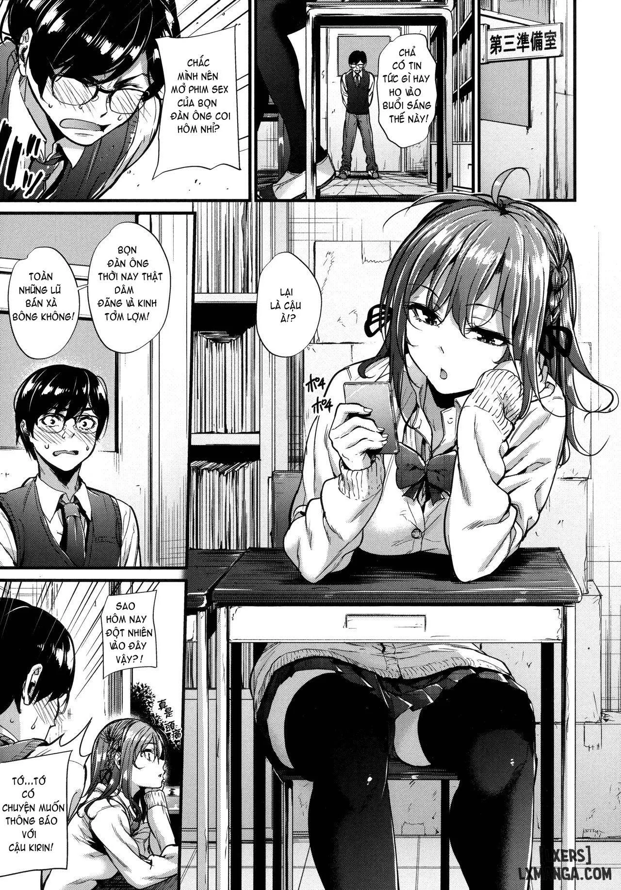 Akujo Kousatsu!