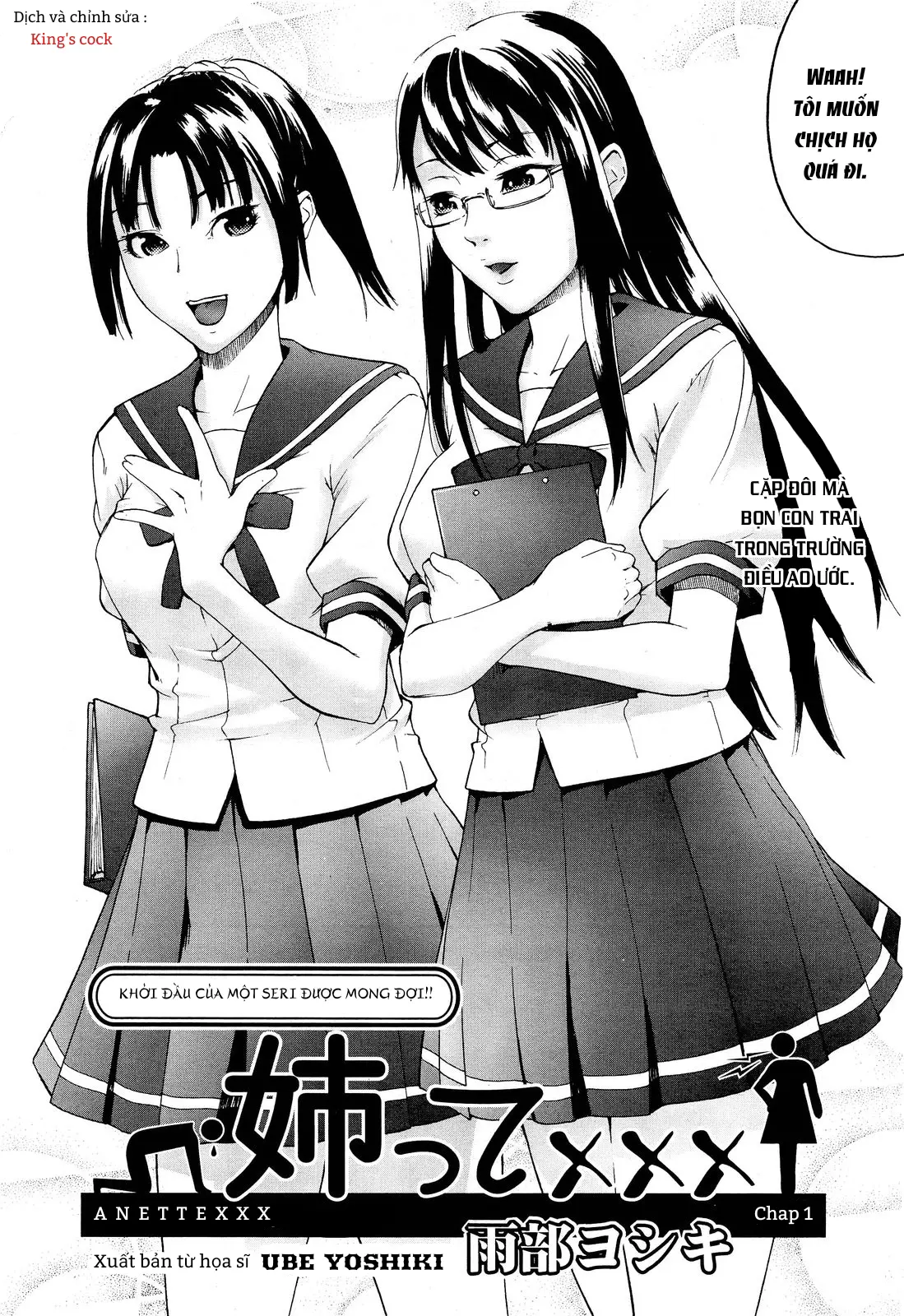Anette xxx Ch. 1-2