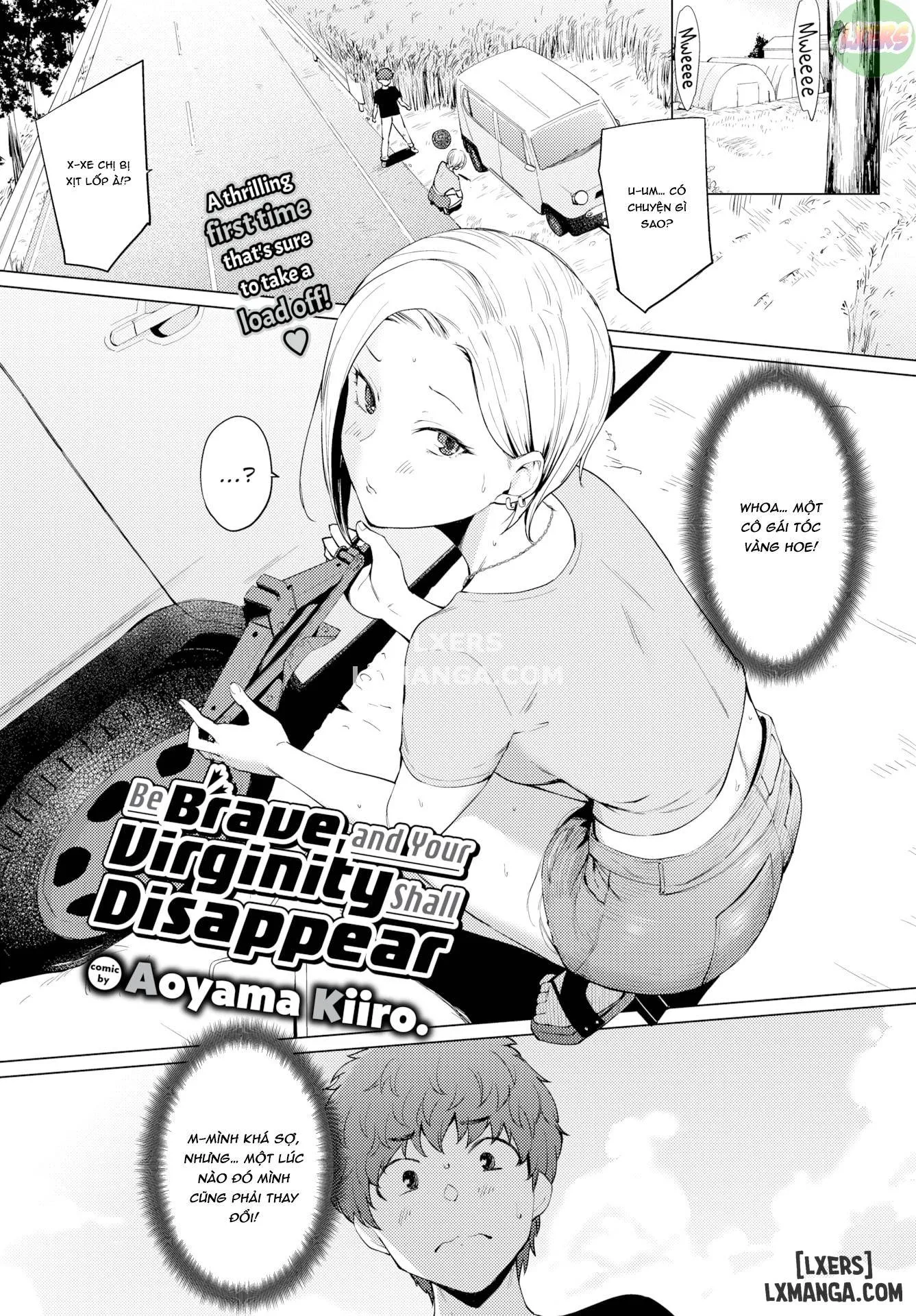 Be Brave, and Your Virginity Shall Disappear