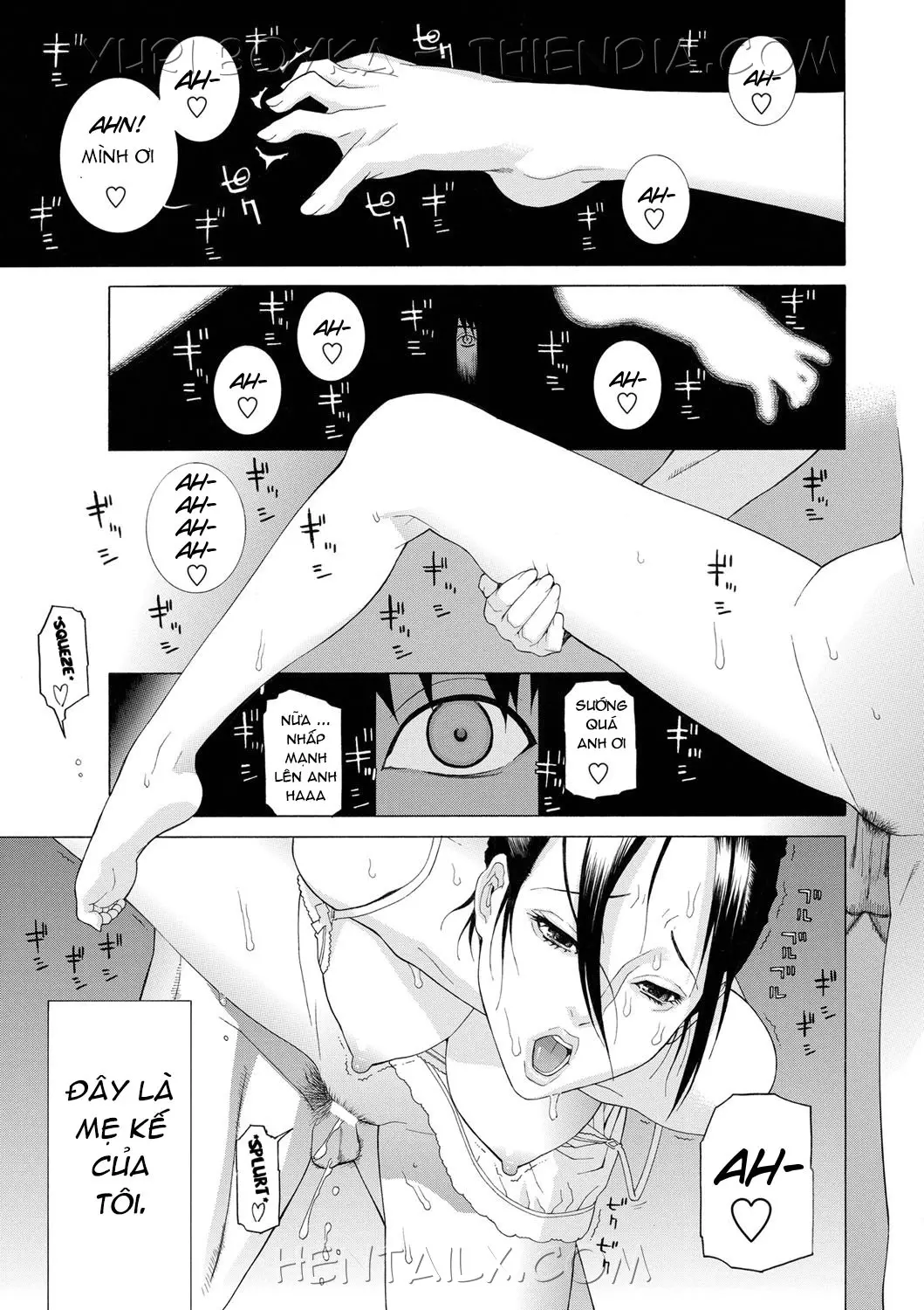 Boku no Mama