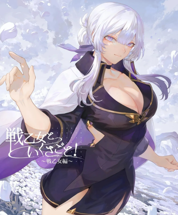 choi-chien-tranh-cung-cac-trinh-nu-chien-tran-valkyrie-