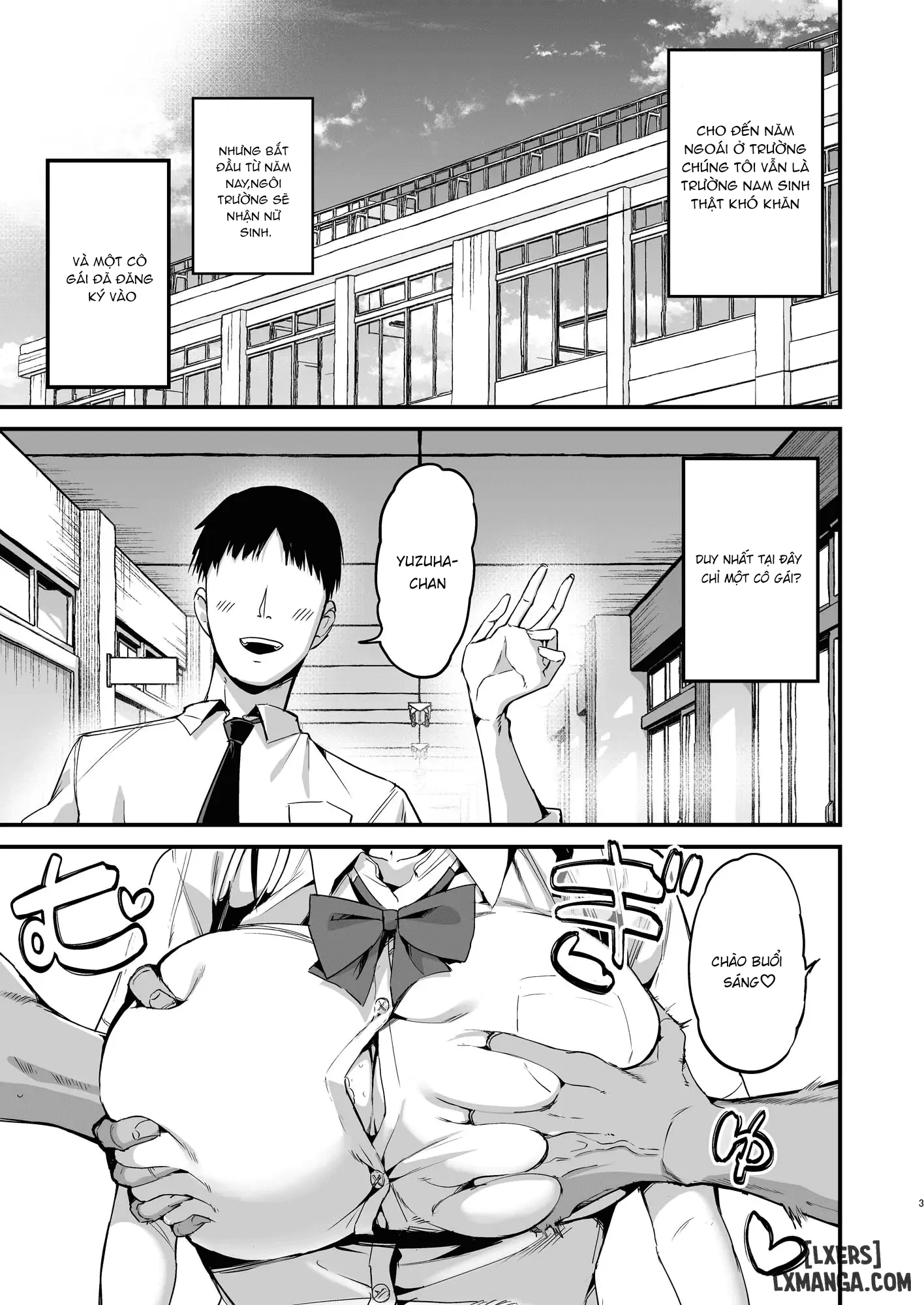 classmate-ni-nori-de-nakadashi-sunaa-