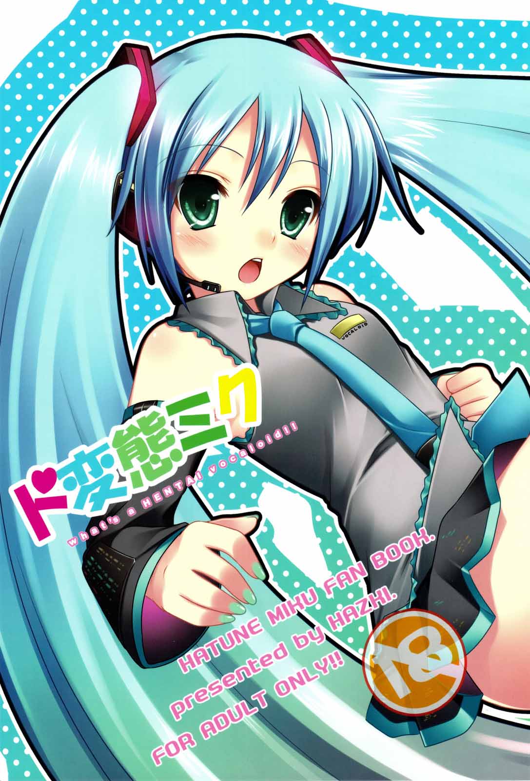 miku-cuc-ky-dam-dang