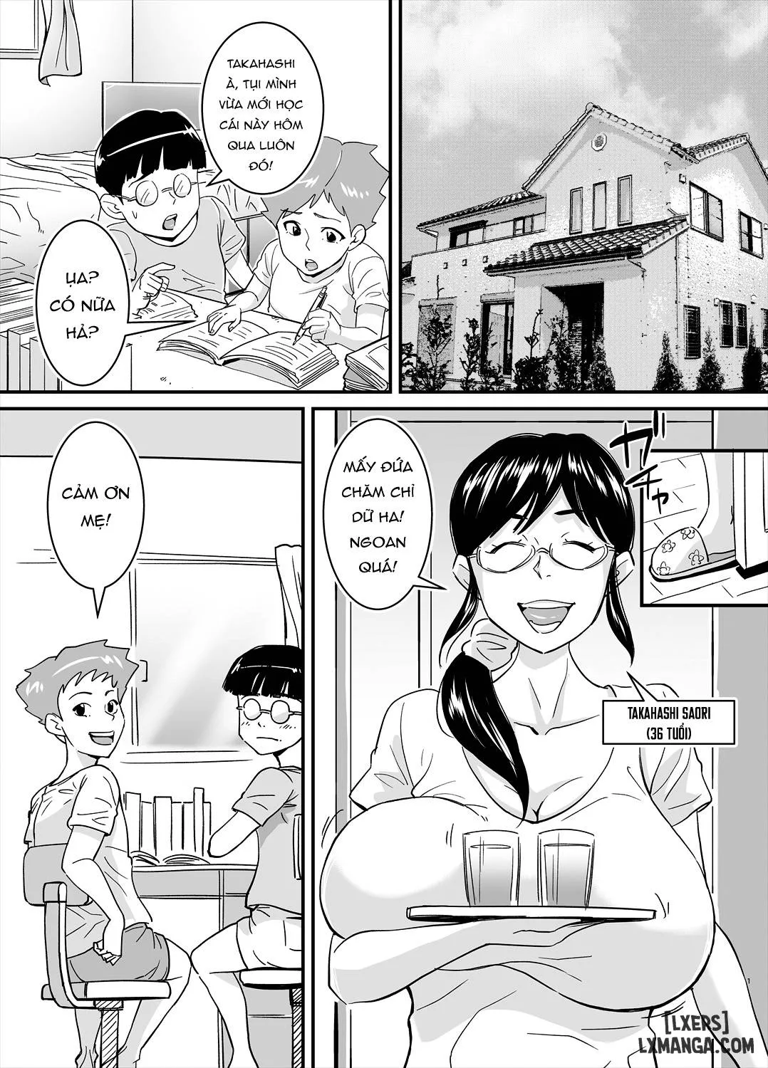 Ero Megane