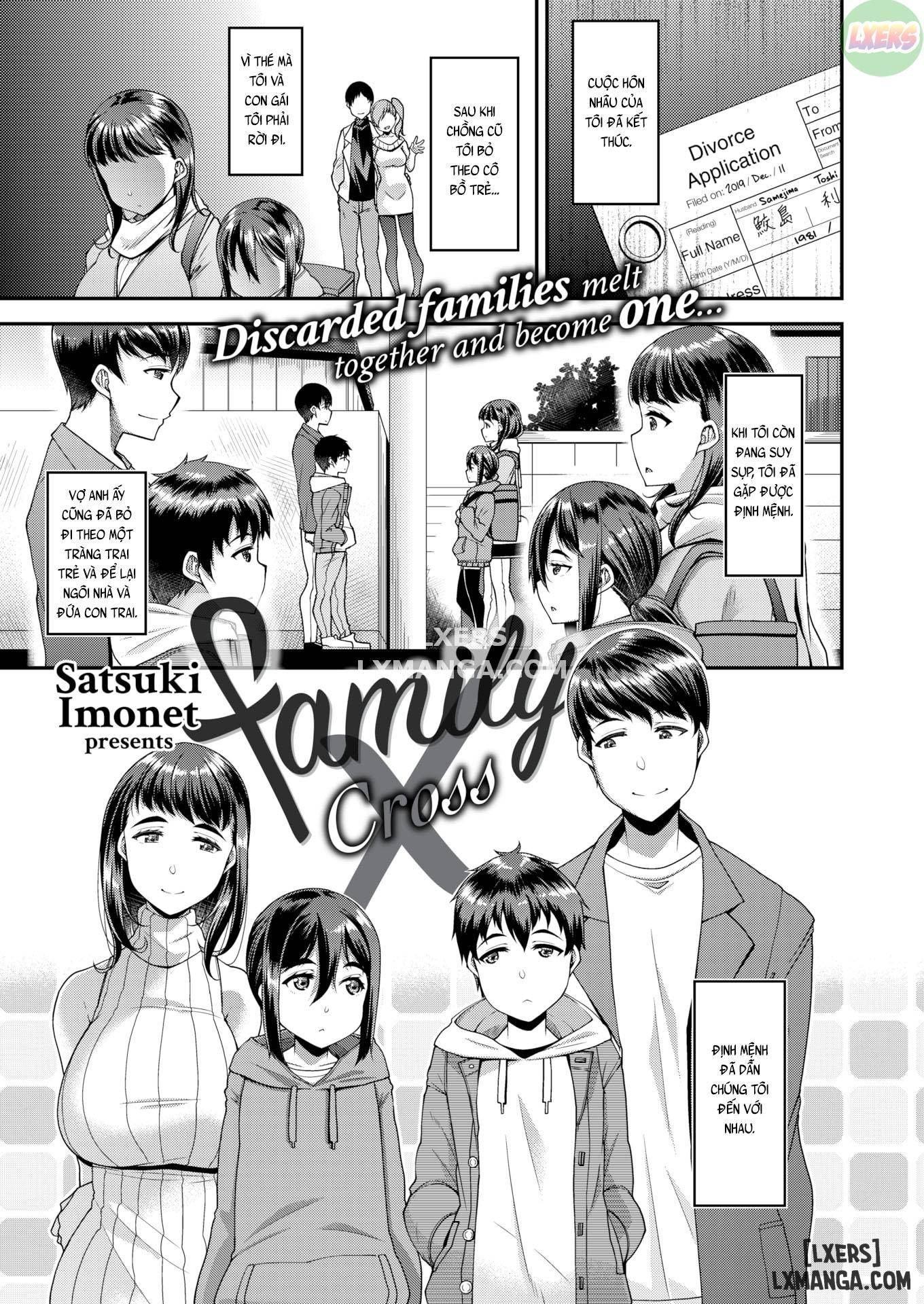 Family Cross