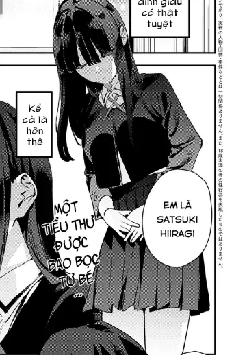 Futsutsuka Onaho