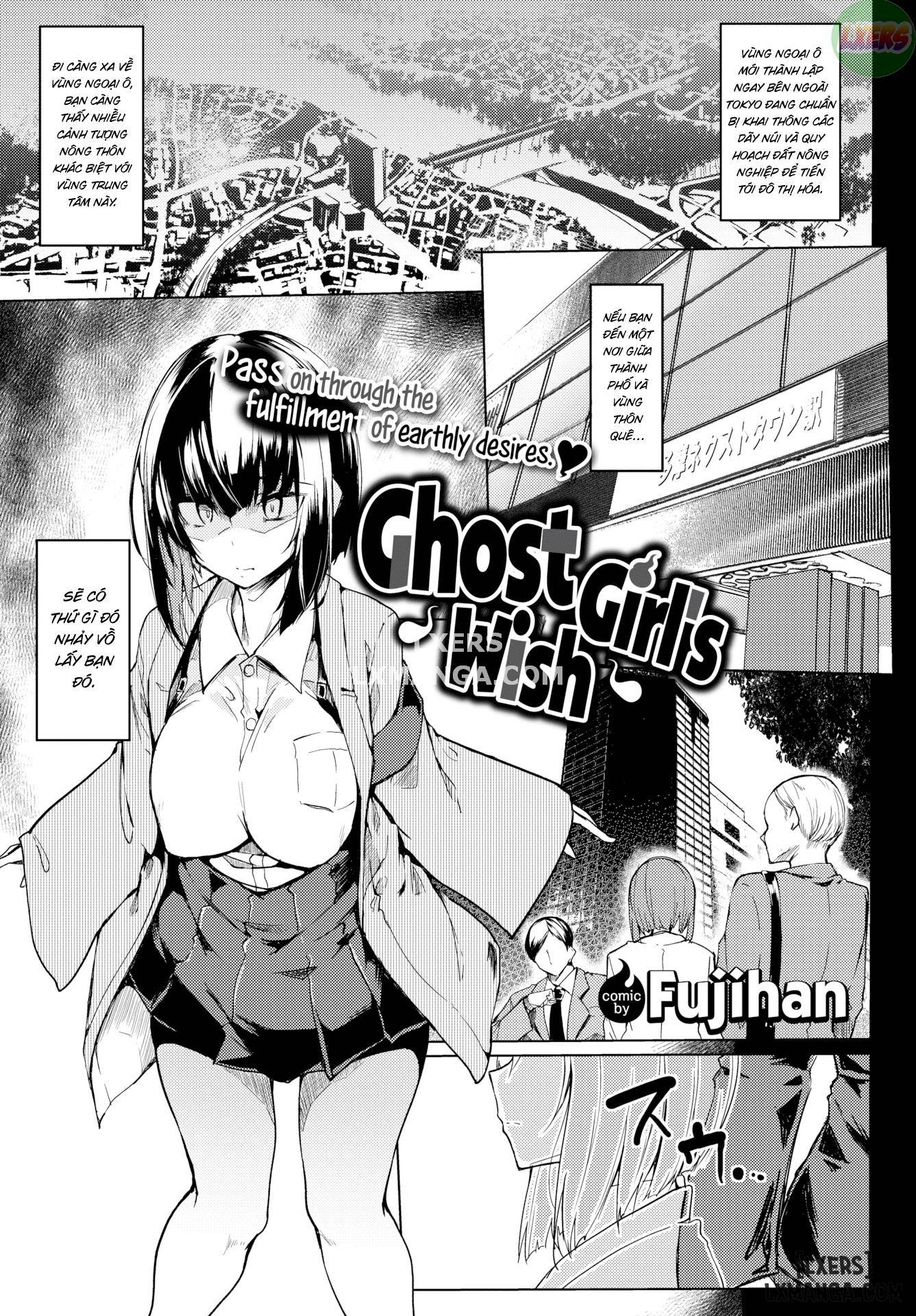 ghost-girl-s-wish