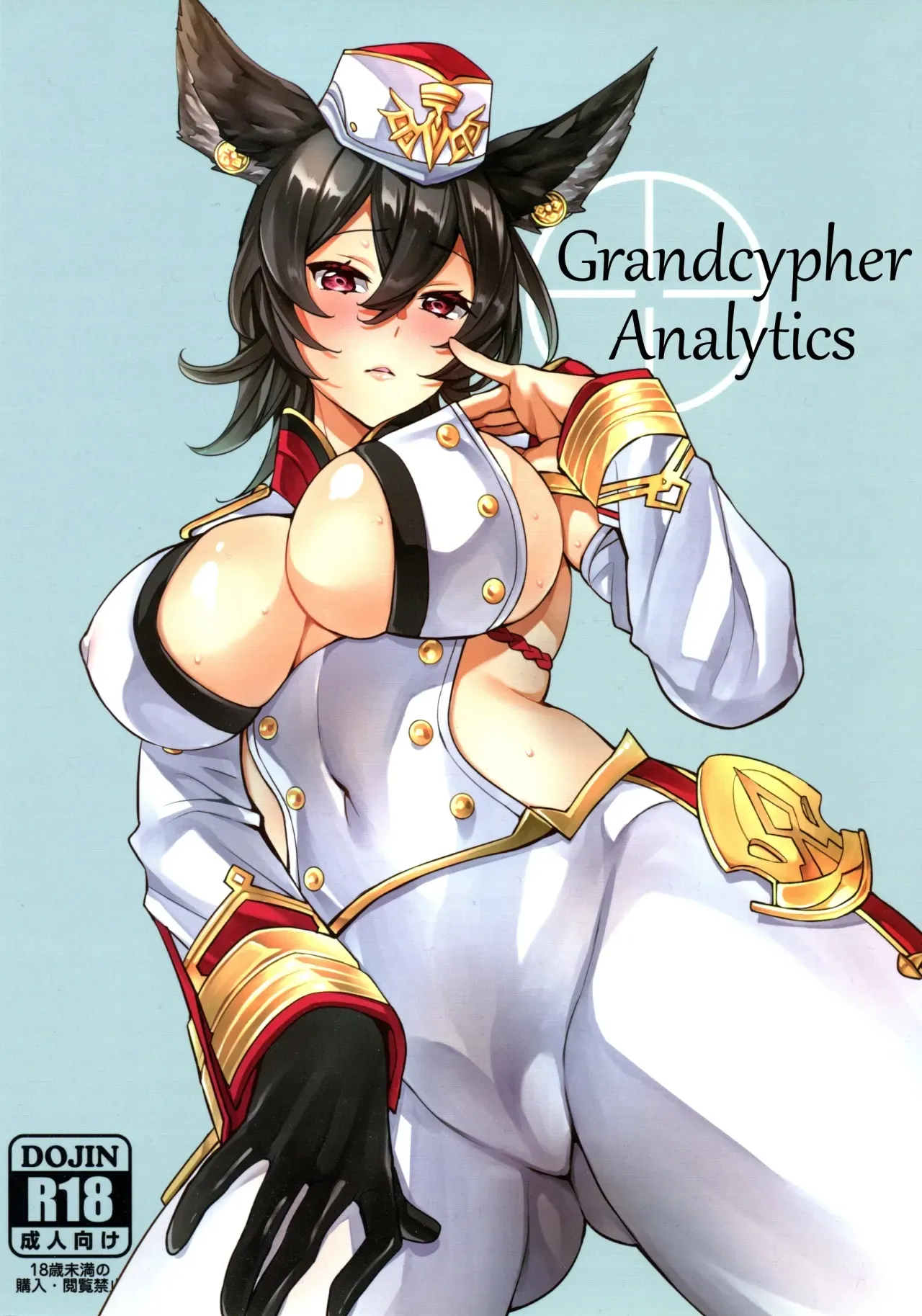 Hệ thống phân tích Grandcypher