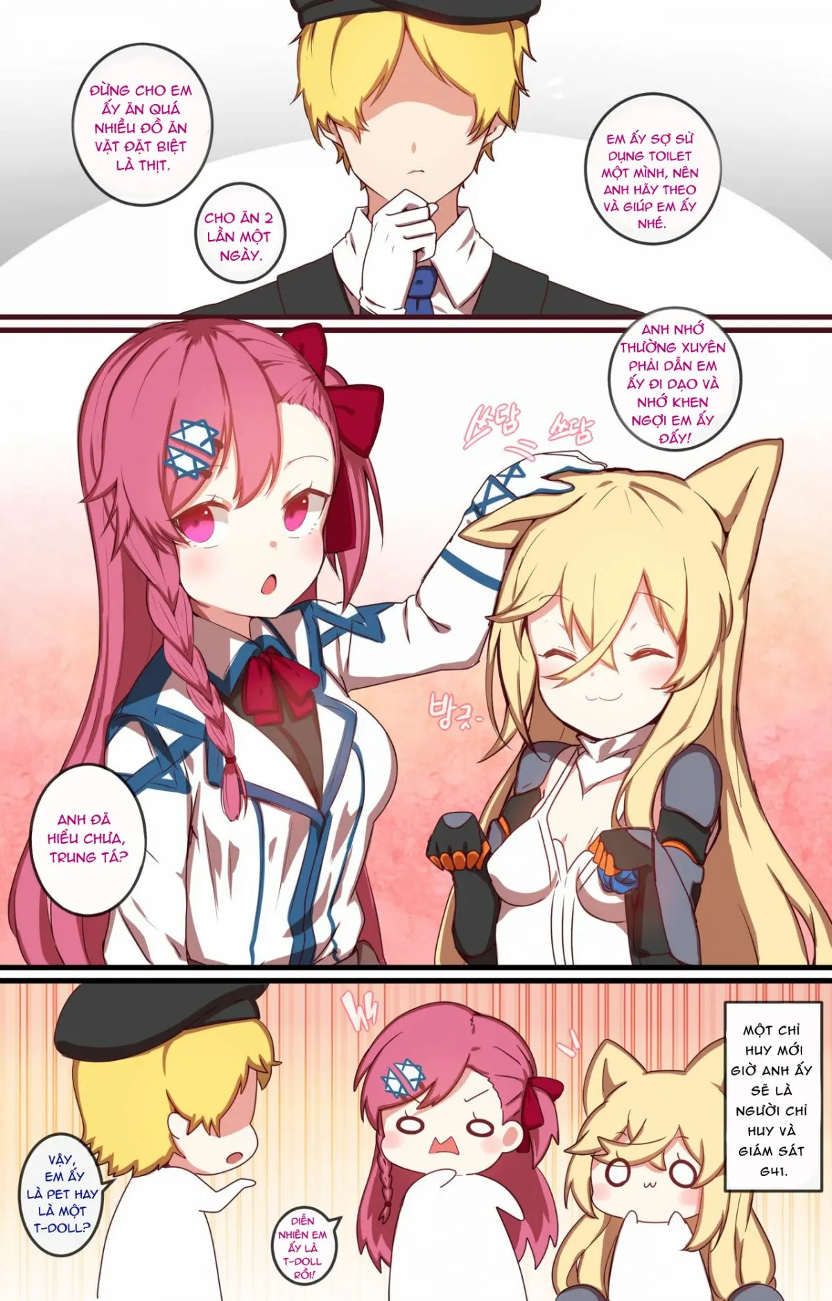 How to use dolls 01