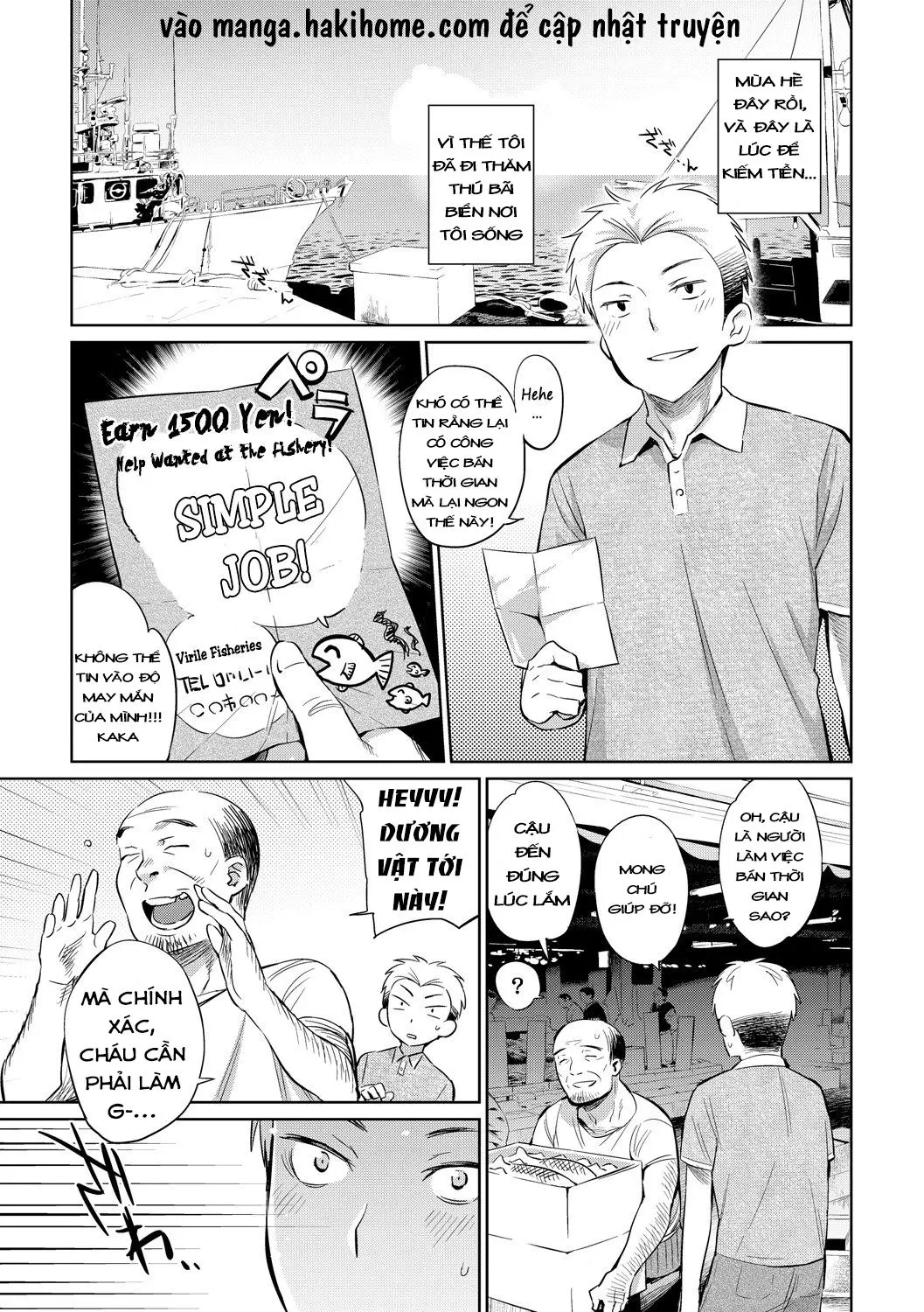 Jikyuu 1500 yen!! Gyogyou o Tetsudau Kantan na Oshigoto desu. (Dansei nomi Bashou) Zenpen (decensored)