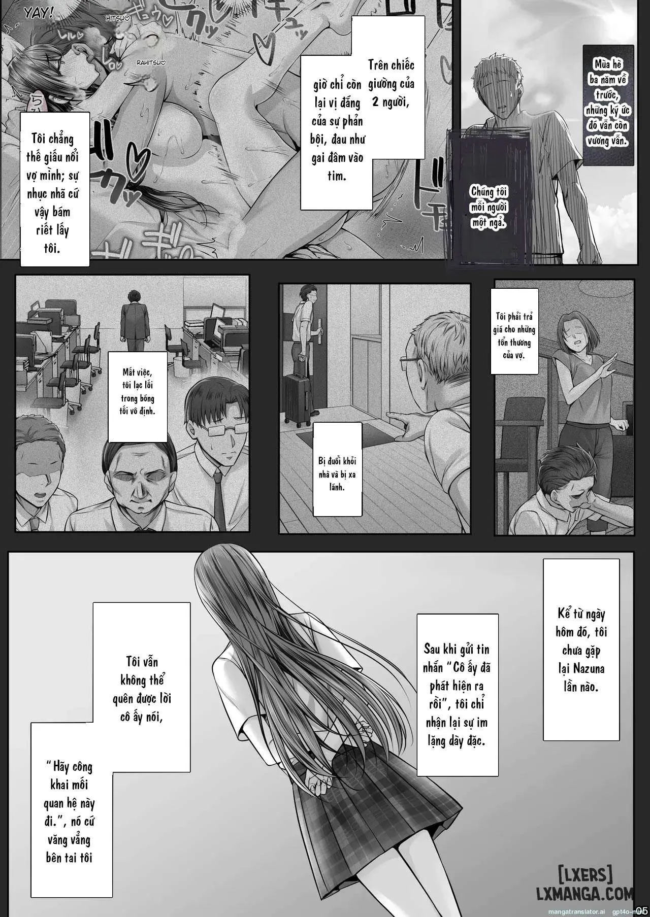 Kajitsu 8