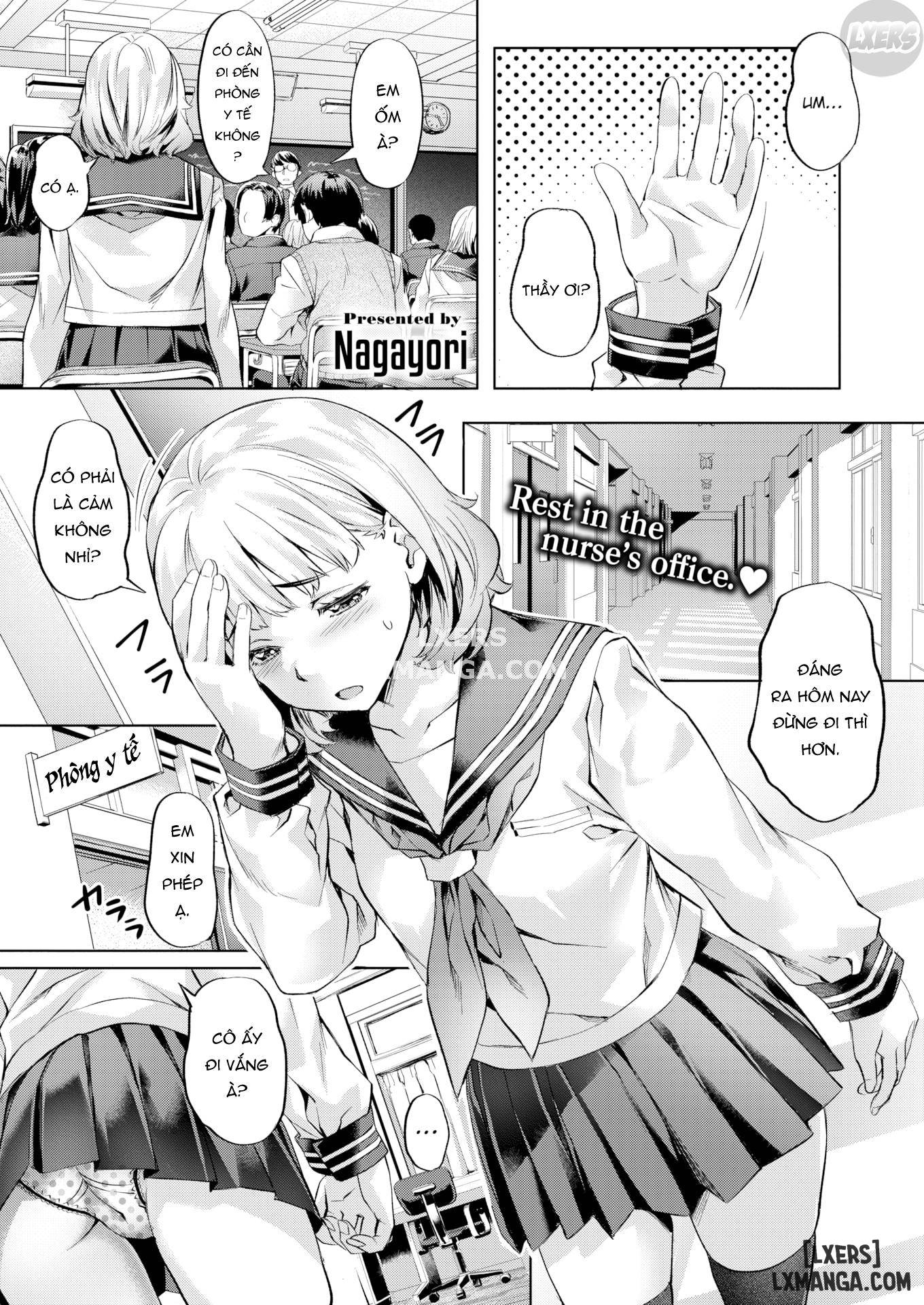 Let's Meet in the Nurse's Office