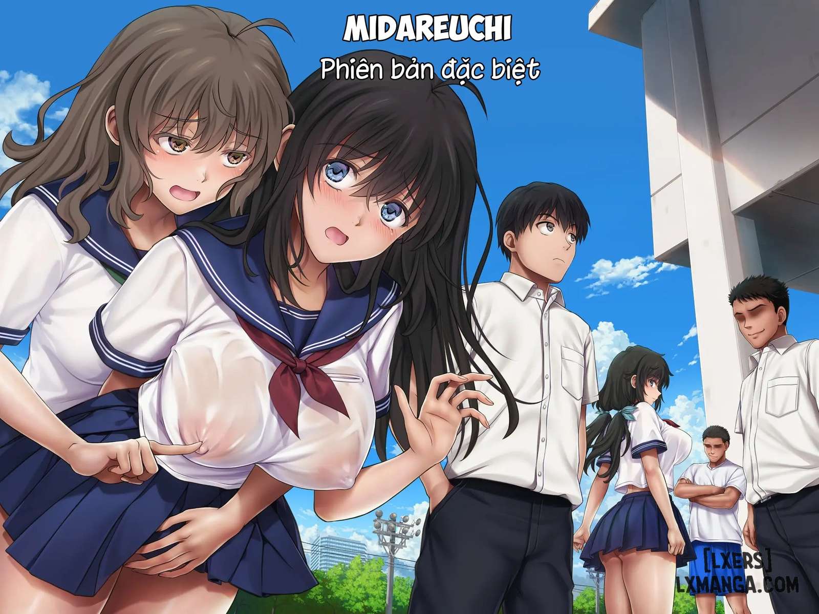 Midareuchiiii