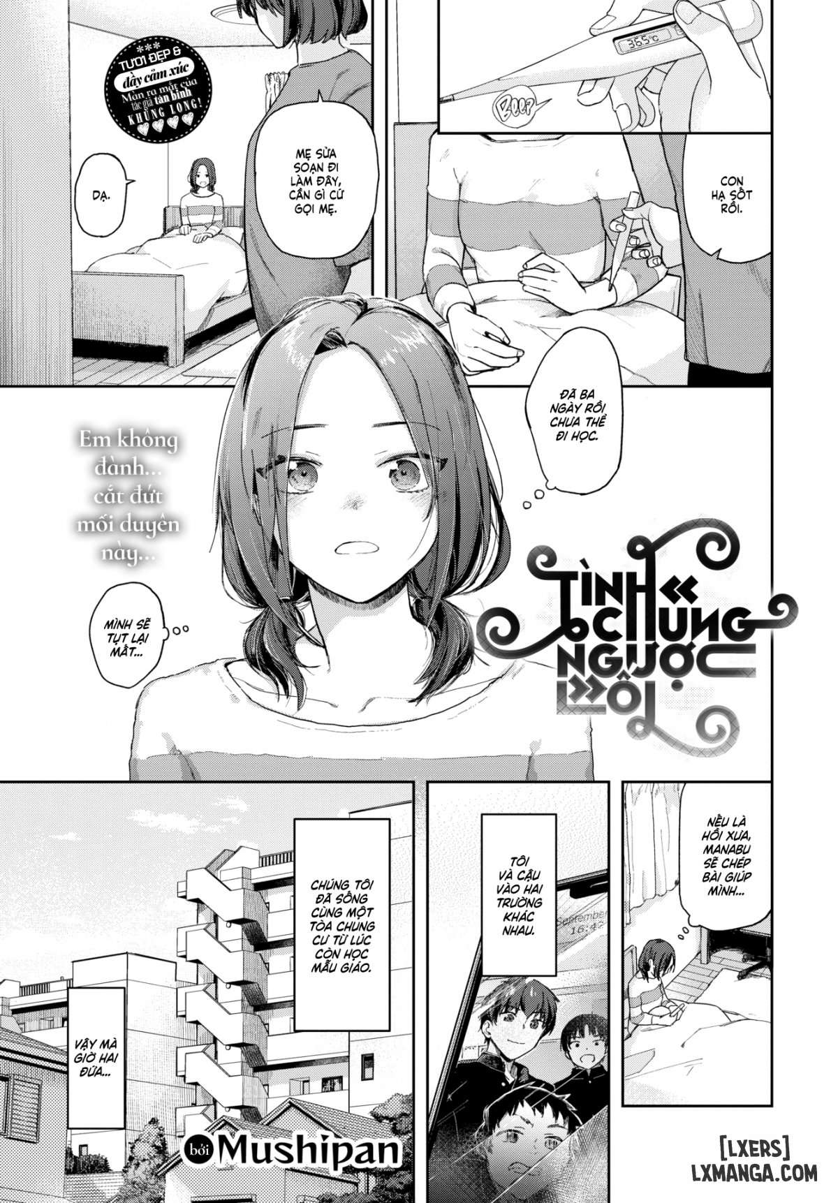 mutual-missed-love