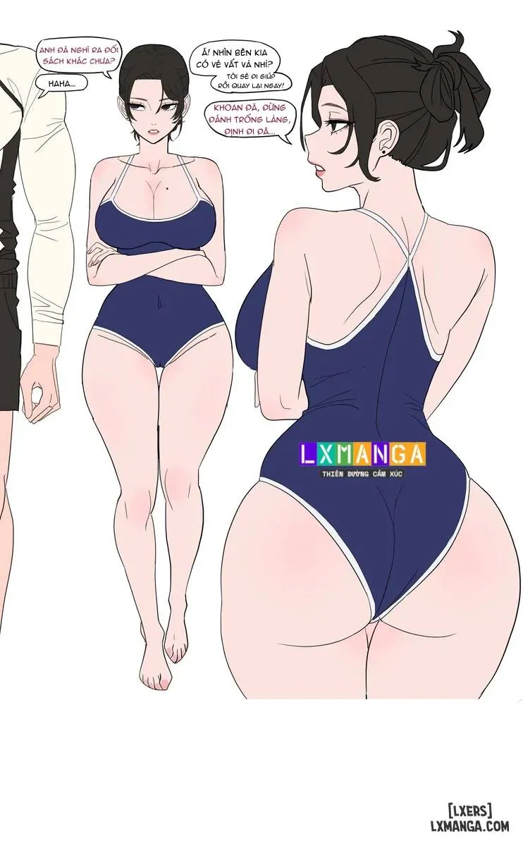 NTR현퀘