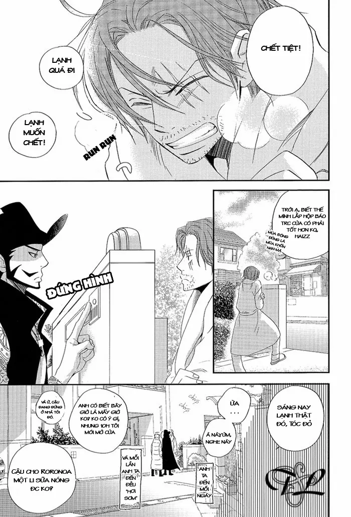 One Piece Doujinshi - Veterinarian Super