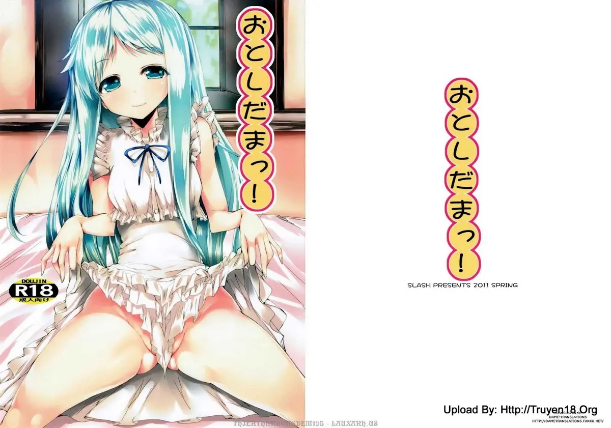 Otoshidama!