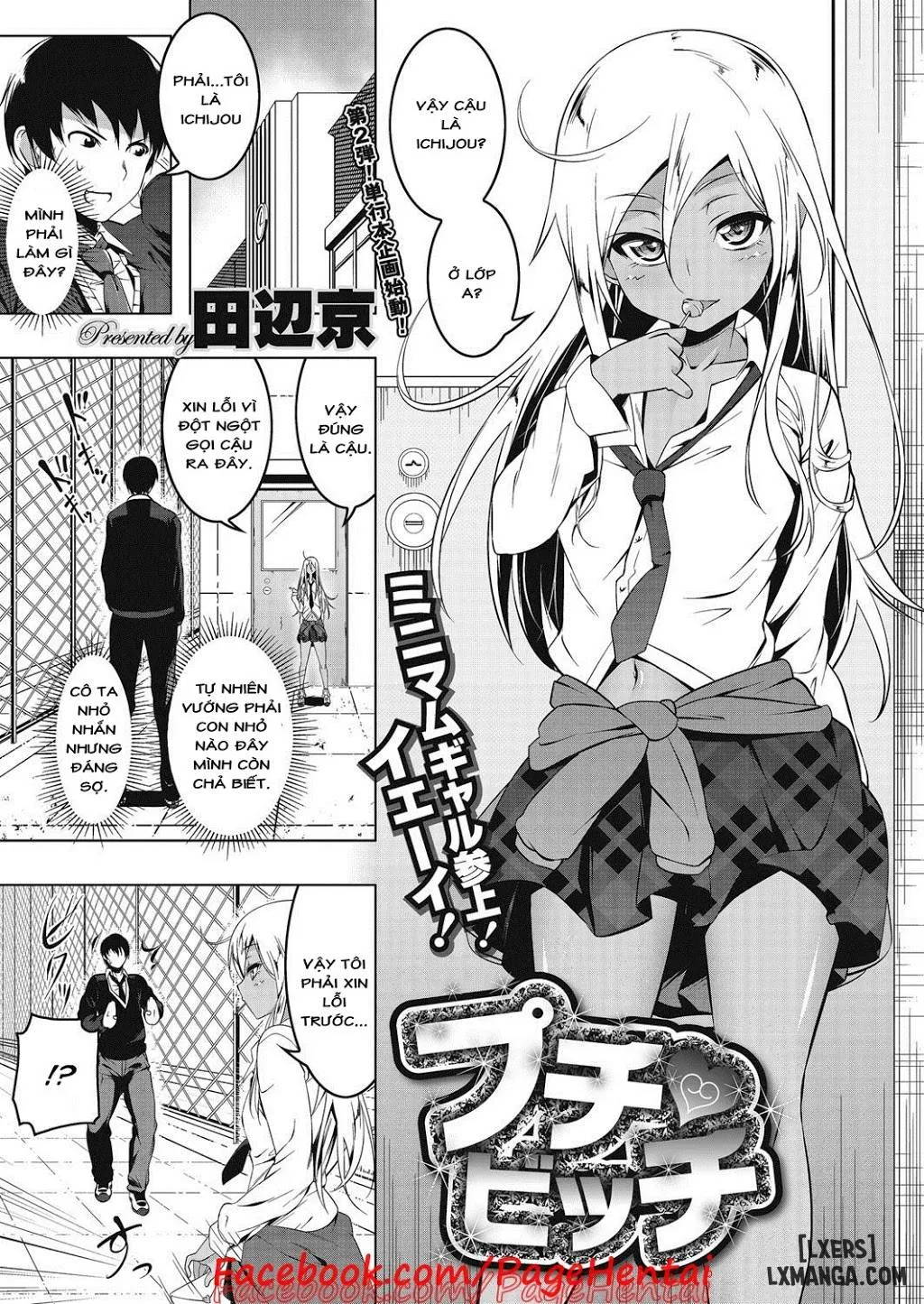 Puchi Bitch