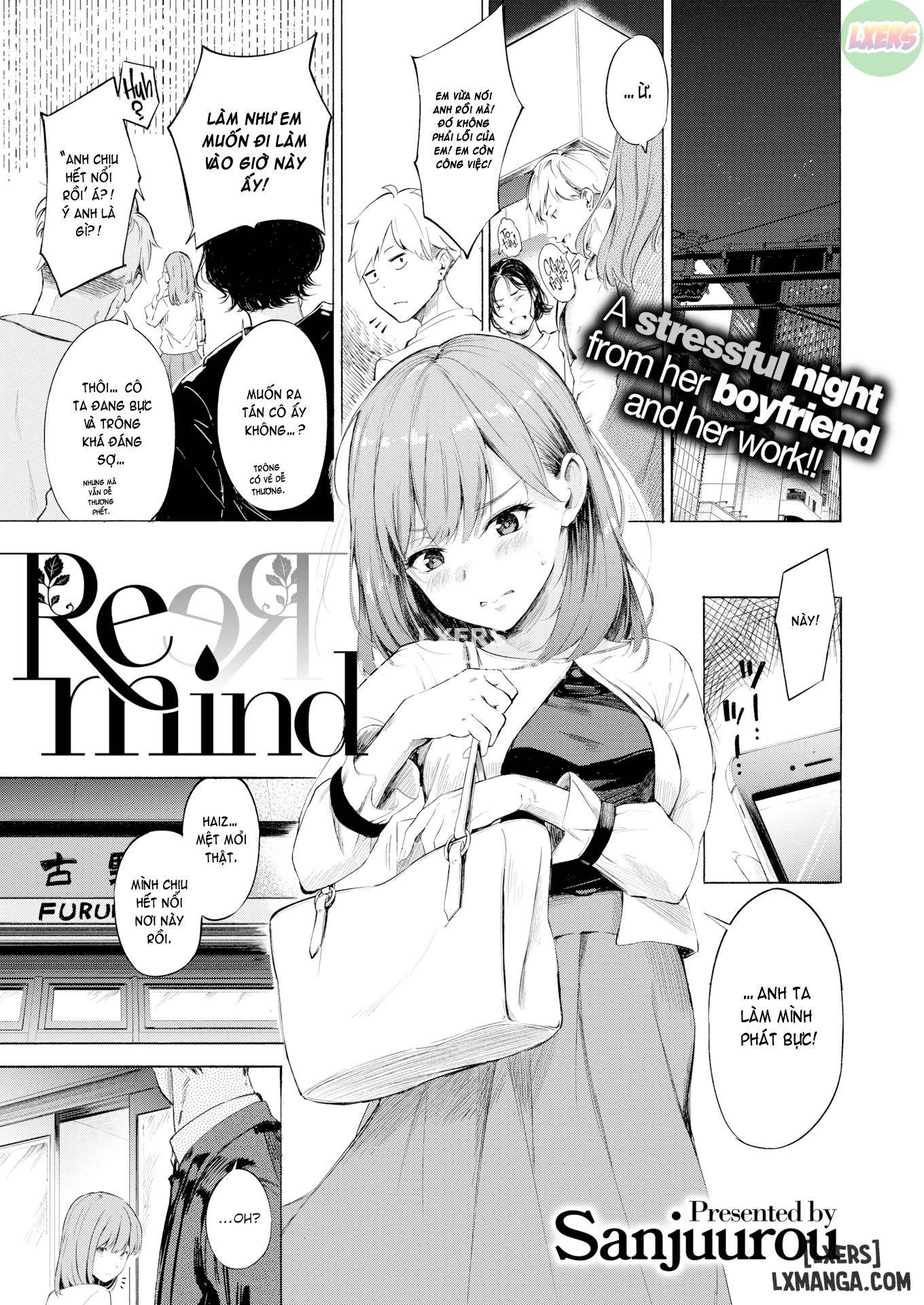 Remind