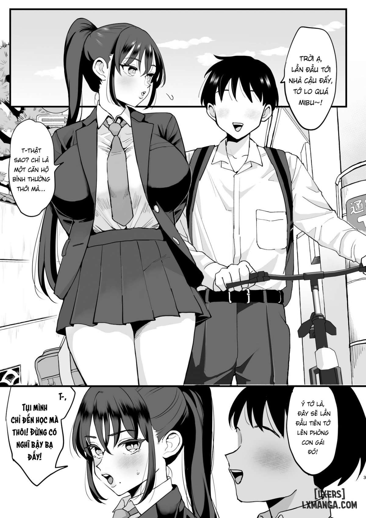 saimin-musume-to-tennen-mamaa