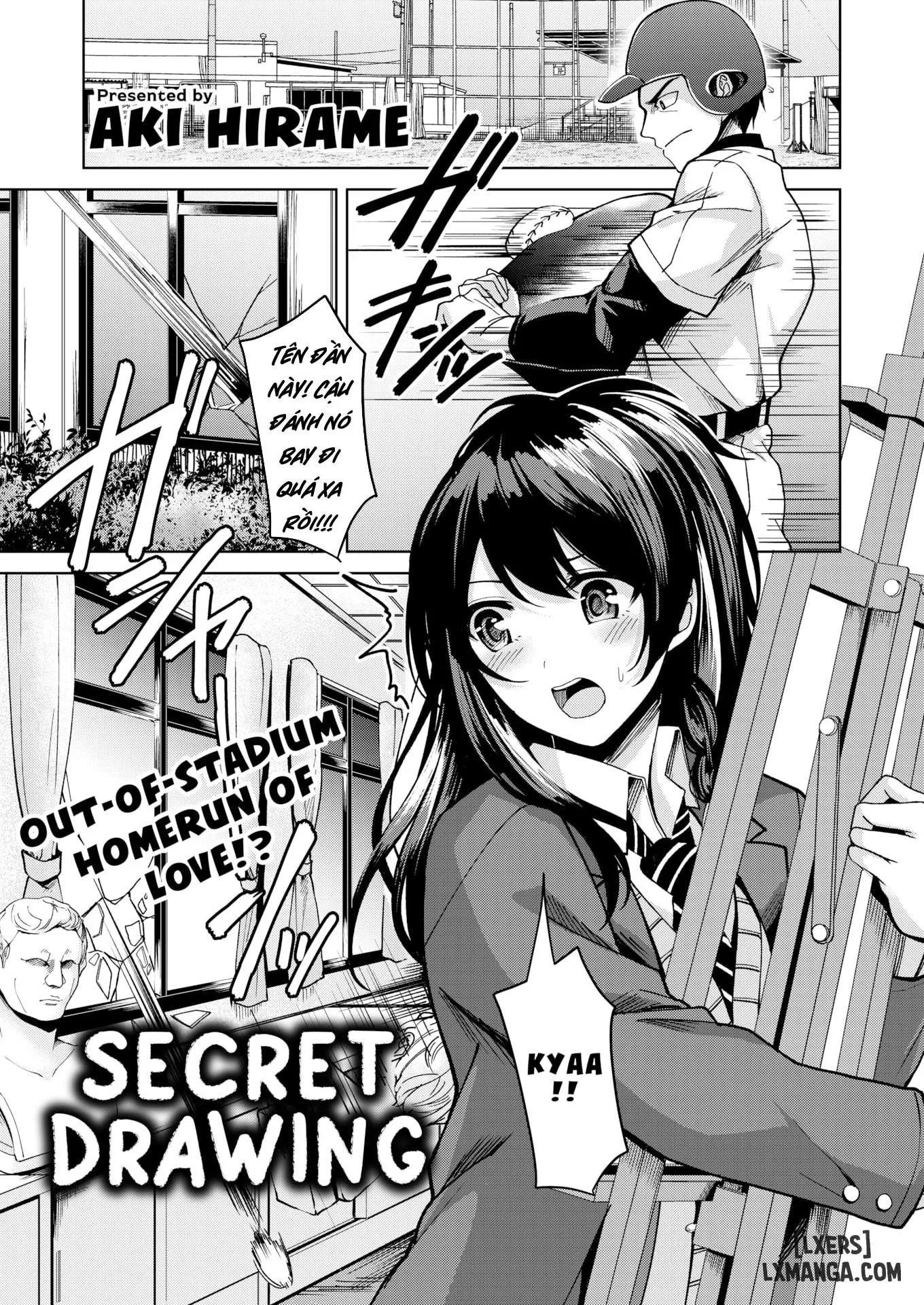 Secret Drawing