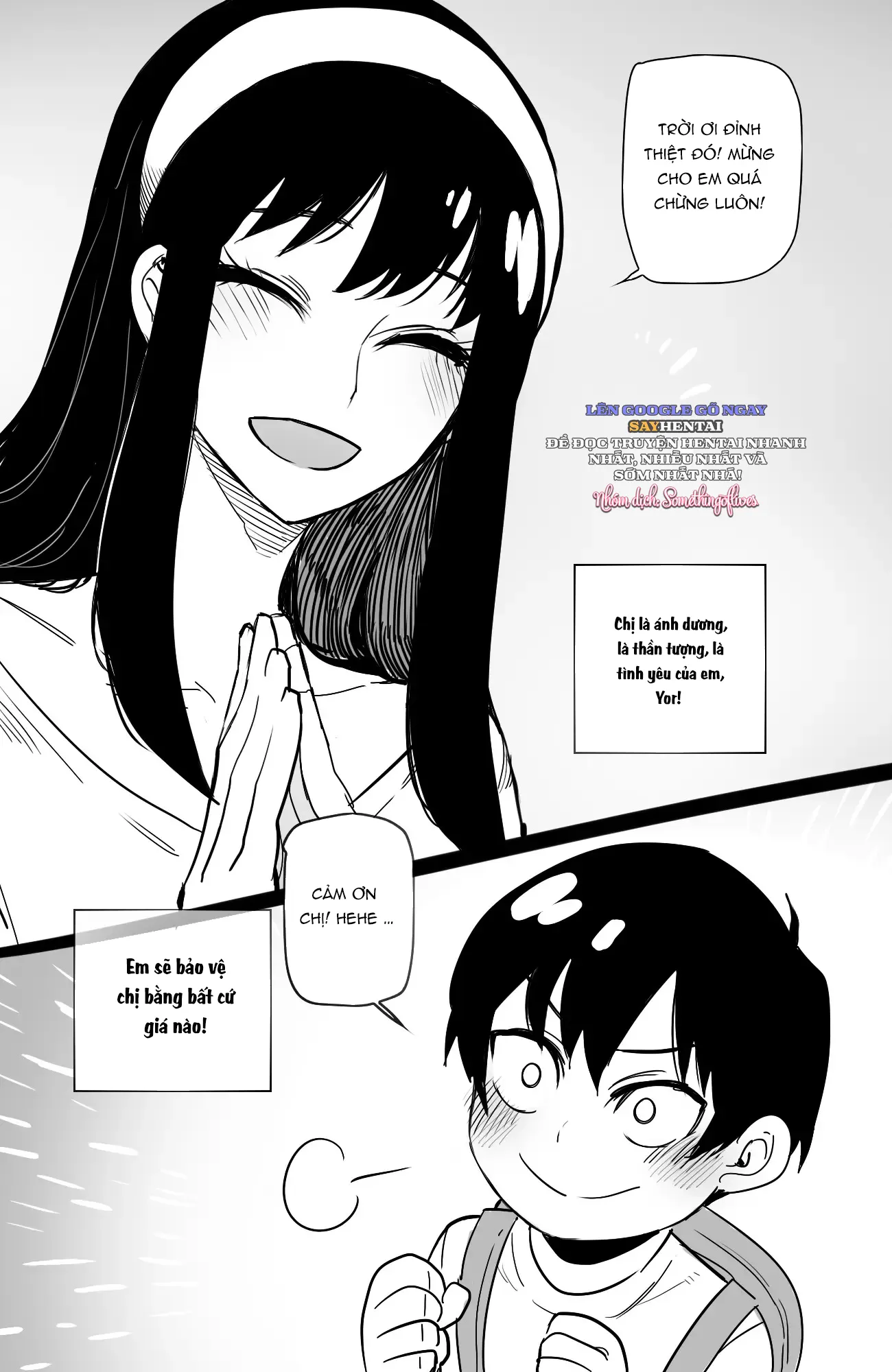 Spy x Sex
