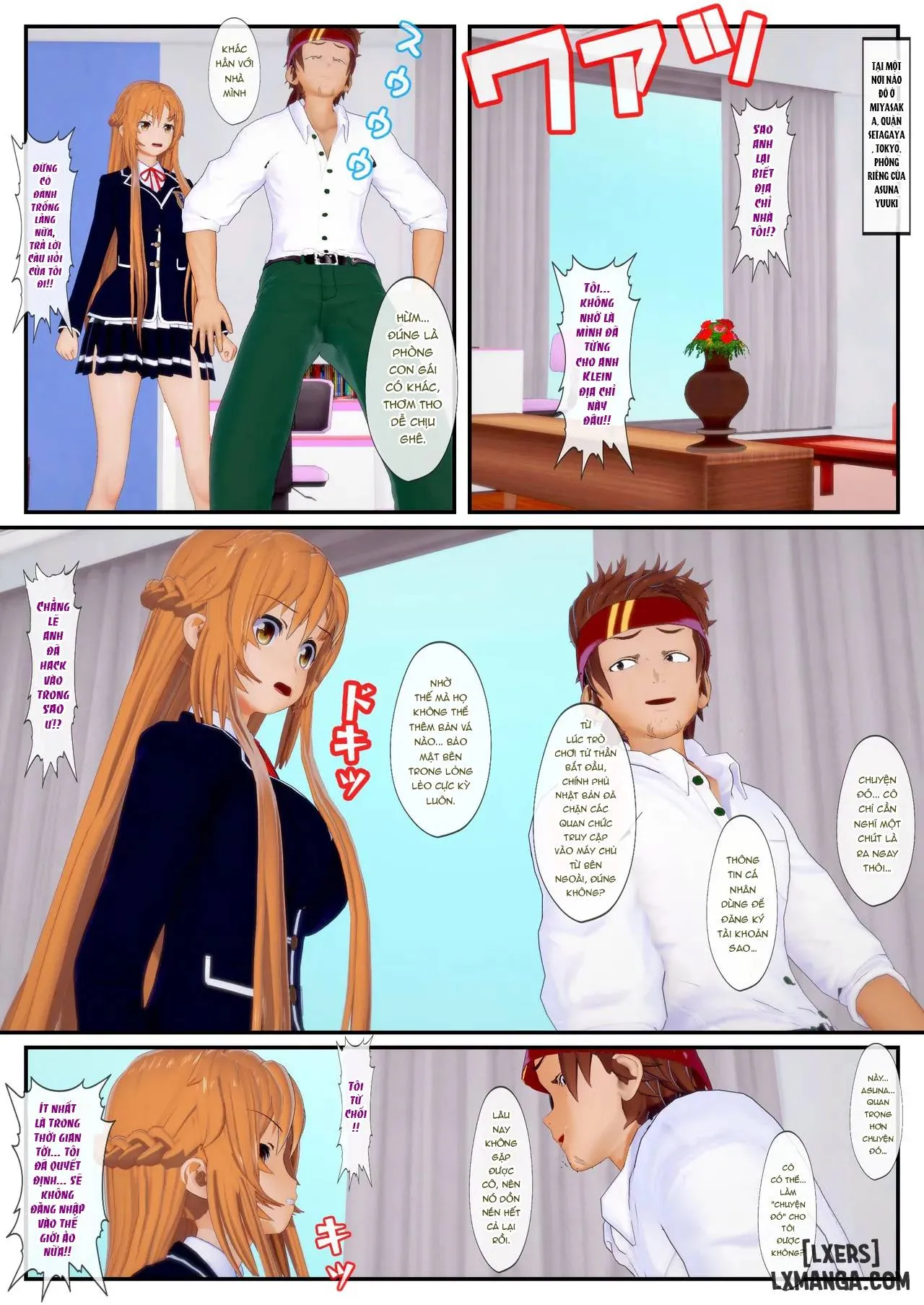 Stray Asuna's Occasion