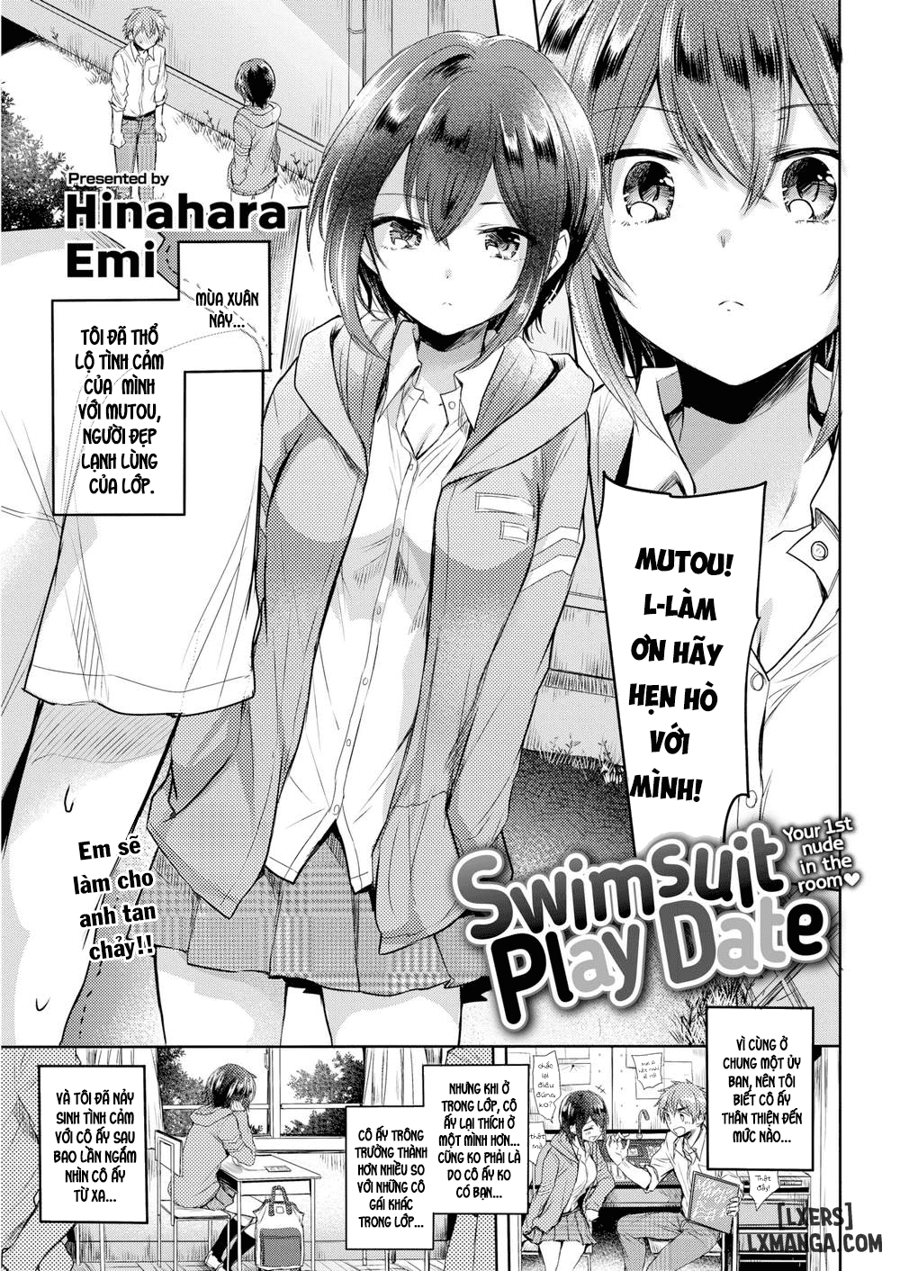 swimsuit-play-datee