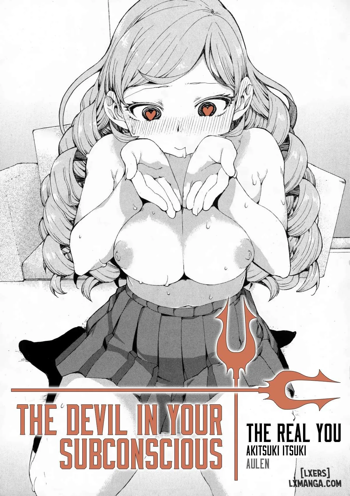 The Devil in Your Subconscious