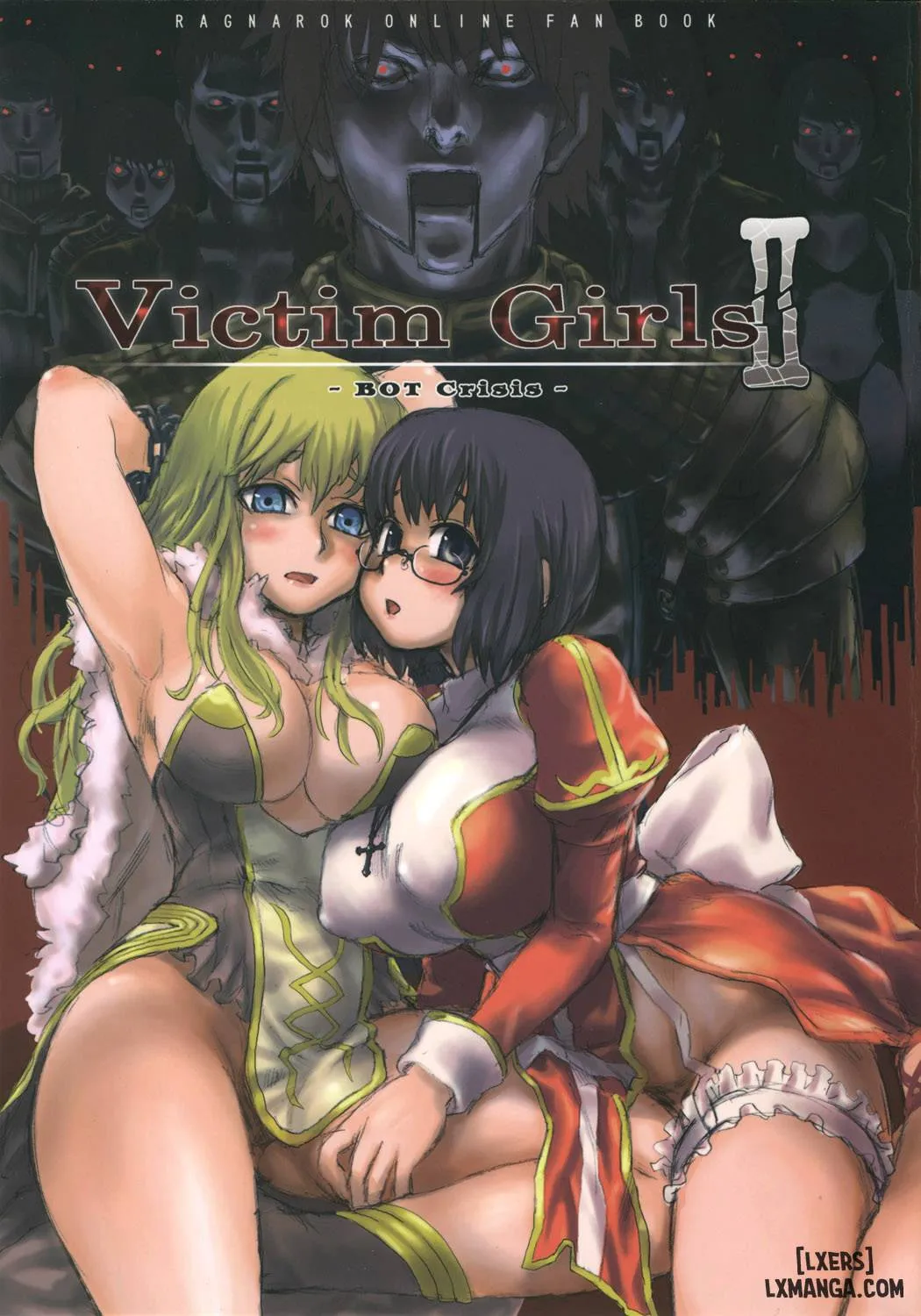 Victim Girls 2