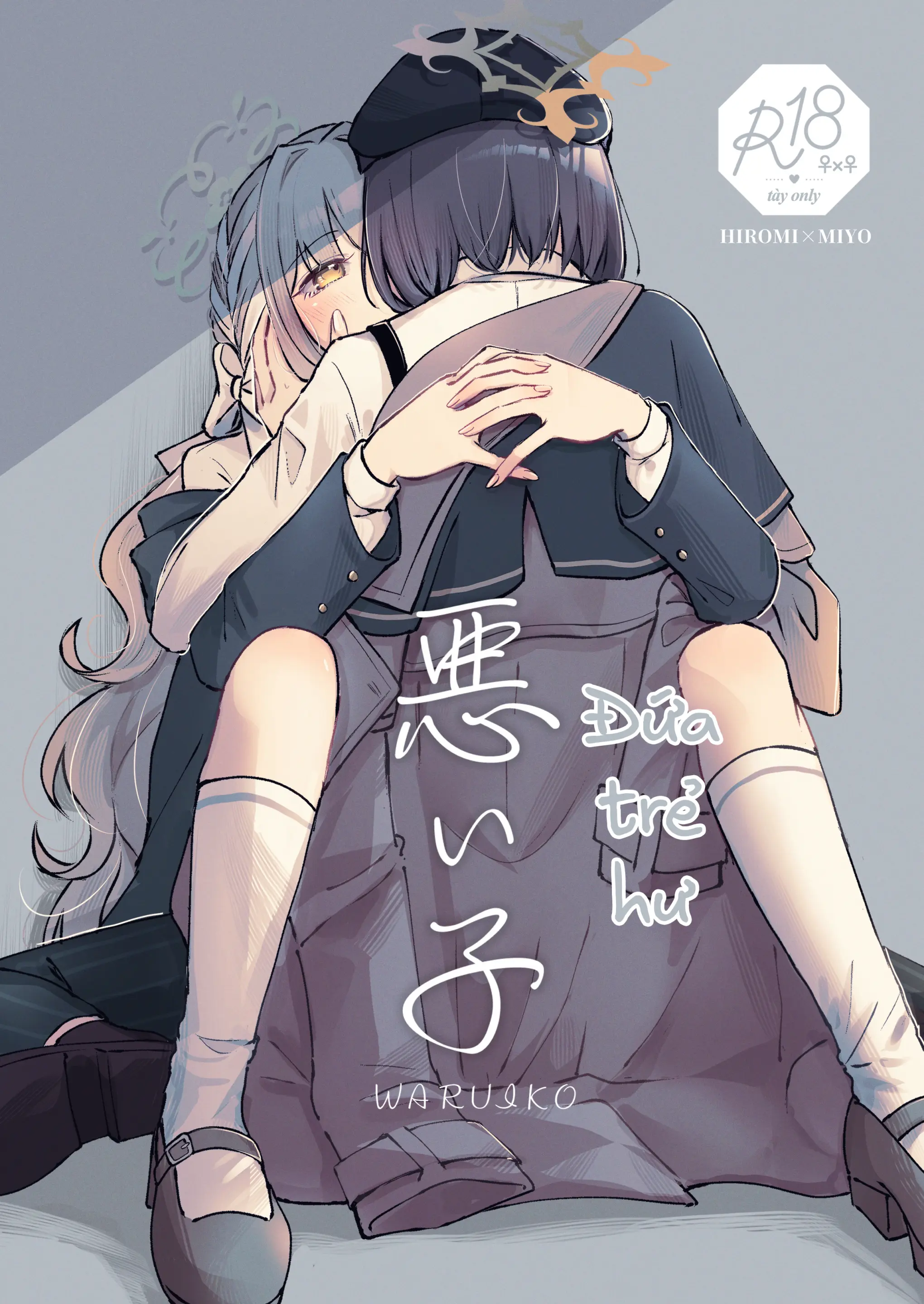 waruiko-dua-tre-hu-3971217